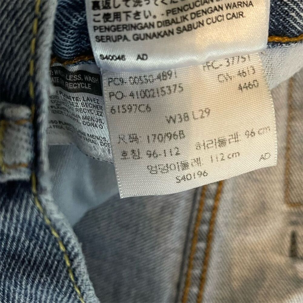 Vintage Levi's 550 Men's Jeans Bundle Size 38x29Tapered Relaxed Fit 2 Pairs - Picture 5 of 7